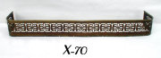 Antique Fender