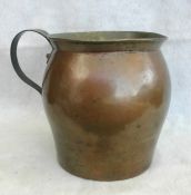 Antique Copper Pitcher